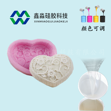 高溫加熱食品級硅膠是否可以？